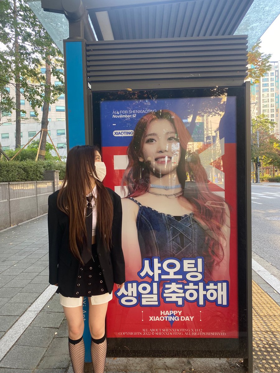 bblsxt's tweet photo. 221019 🦌💬 https://t.co/DNhHvNMWnS