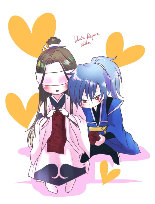 rkgk暁星塵はよなべして編んでくれるタイプ #魔道祖師  #MDZS  #薛暁 
