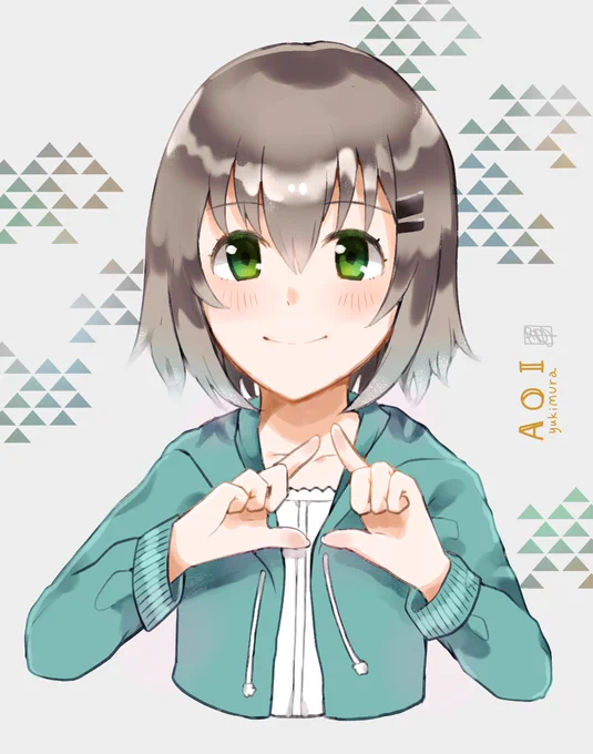 落書きあおいちゃん #ヤマノススメ 