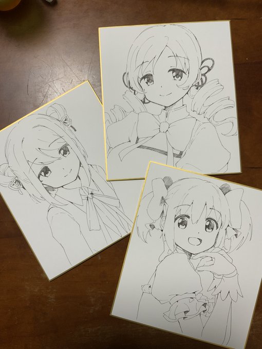 線画だけ先にやった! 