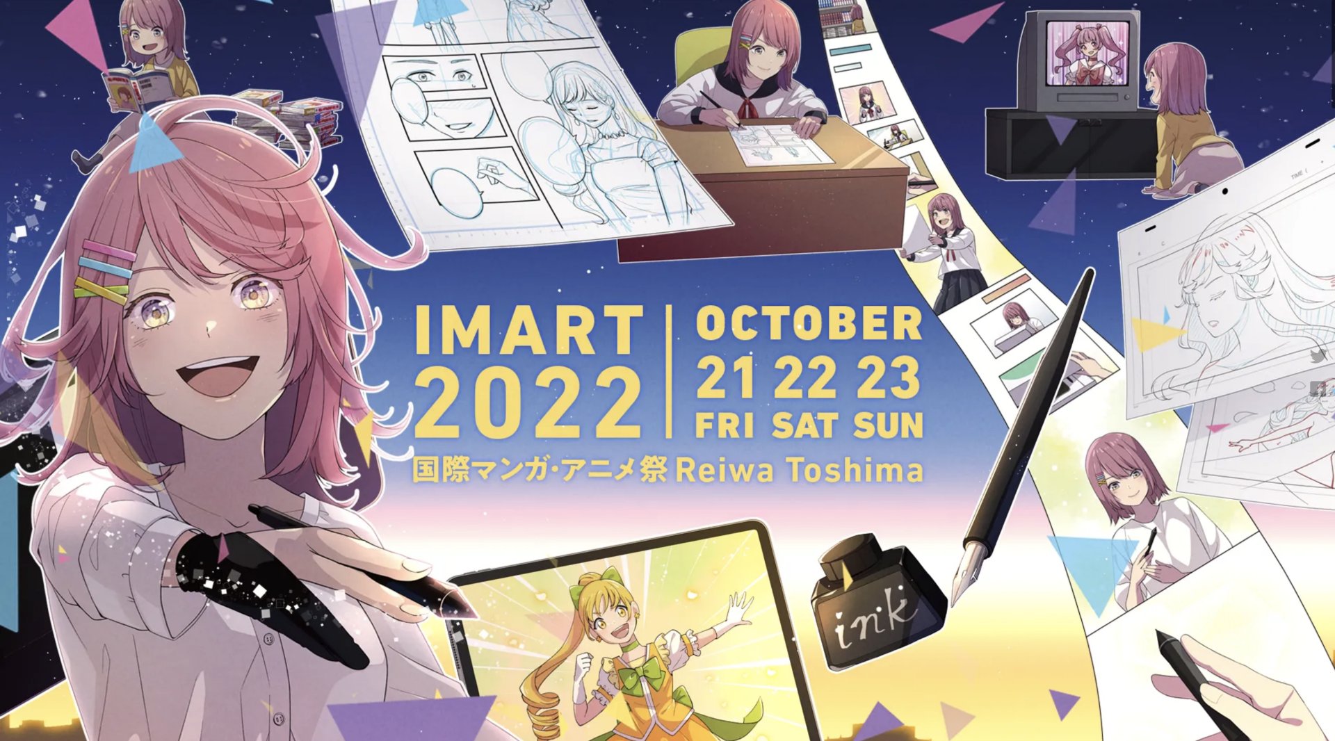 ワクワーク公式 アニメ業界就職支援 Wakuwork21 Twitter