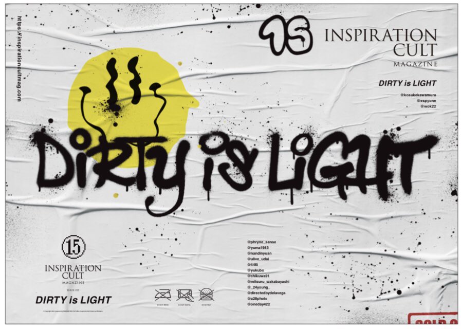 10/22からSOURCEで販売されます！
僕もフォトグラファーで参加させていただきました！

INSPIRATION CULT MAG ISSUE.015 
2,500 円(税抜)Tax250 円