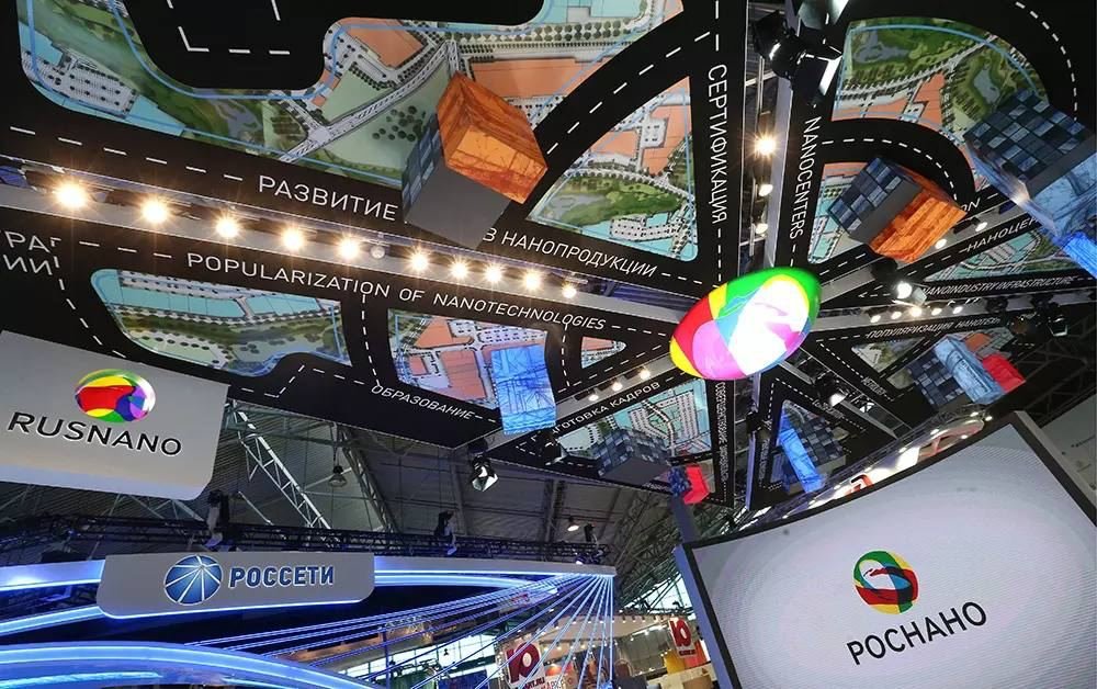 nexta_tv's tweet photo. The #Russian corporation #Rusnano may be liquidated due to its losses and financial problems, exacerbated by sanctions. https://t.co/gsnJa041OH