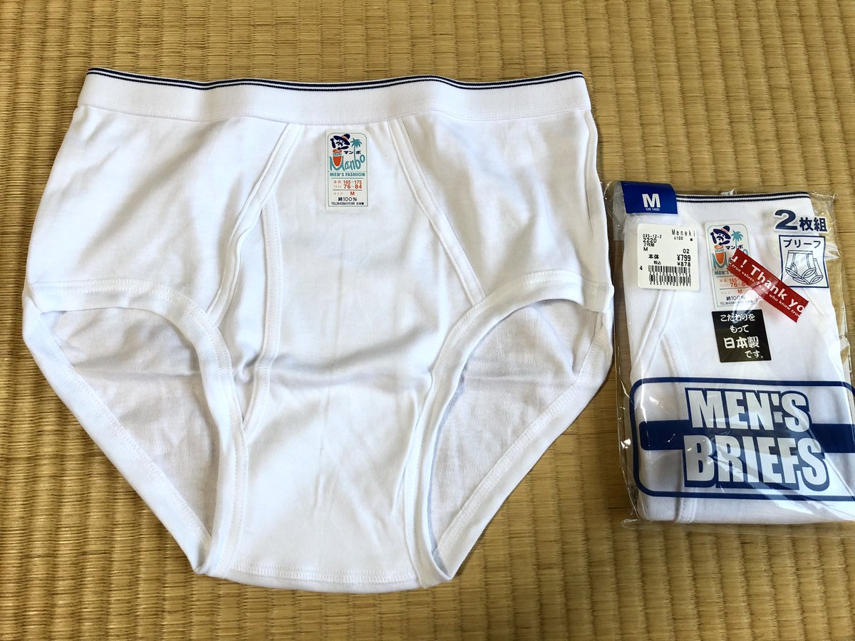 マキ シンジロー tweet media