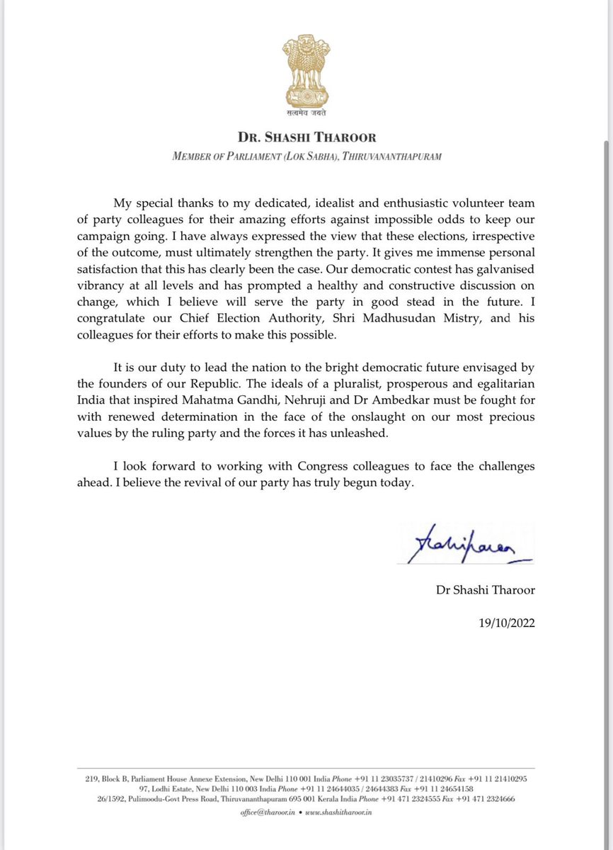 Shashi Tharoor tweet media