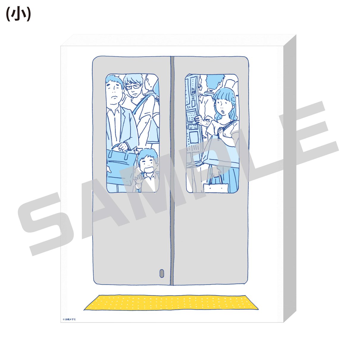 ／
#イラストレーター #大崎メグミ
✨アートグッズ販売開始✨
＼

日常にふとした可笑しさを見つけるべく活動中🖋
大崎メグミさんのイラストが全11商品のアートグッズになって登場🎵

詳細はこちら❗️
▶️bit.ly/3s4no2J

<a href="/megumi_osaki/">大崎メグミ｜著書『鉄道　車内絵日記』🚃 発売中！</a>
#いつもの真夜中
#鉄道