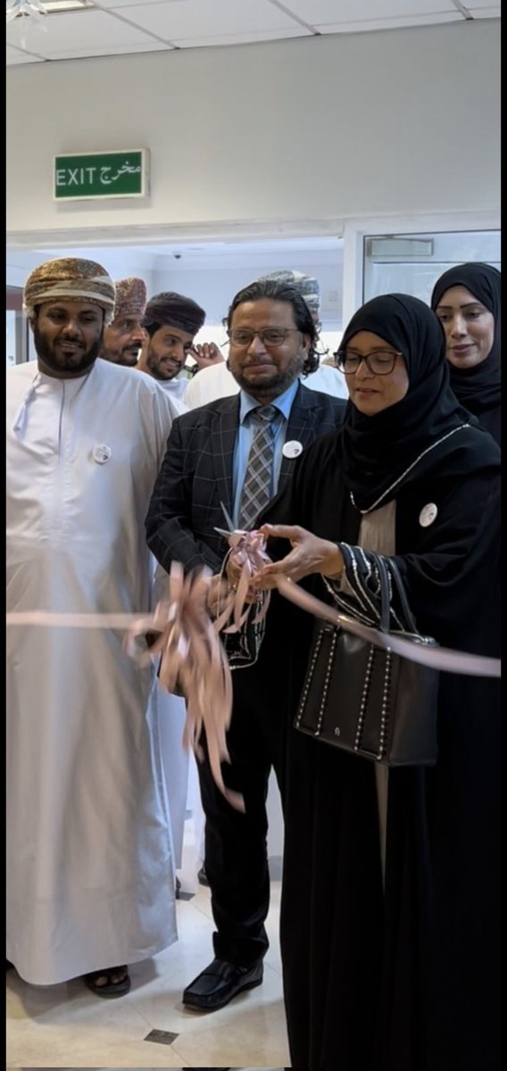 dh_university's tweet photo. #يحدث_الأن يوم المرأة العمانية "فخورة كوني عمانية"تحت رعاية المكرمة الدكتورة منى بنت أحمد السعدون عميدة كلية الطب والعلوم الصحية في جامعة السلطان قابوس وعضو في مجلس الدولة. https://t.co/5N6SKtHnO2