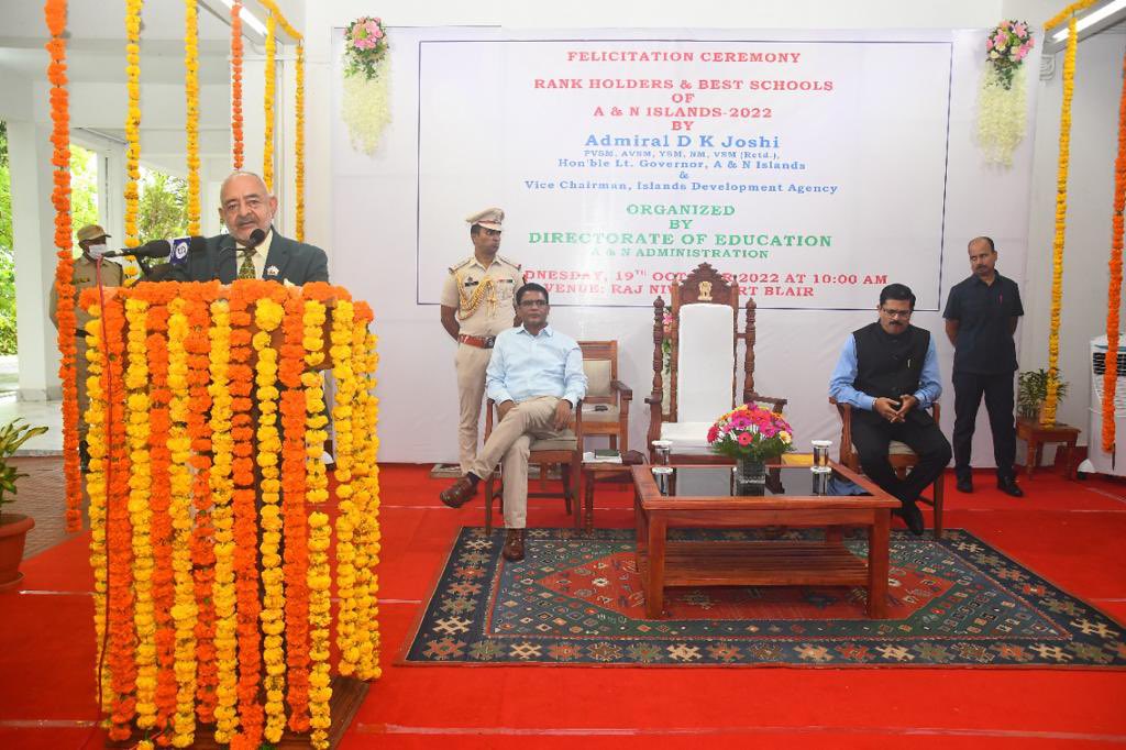 Andaman_Admin's tweet photo. Dept. of Edn. organized a felicitation ceremony to honor Top Rank Holders &amp; Best schools of A &amp; N Islands for their commendable performance in AISSE &amp; AISSCE 2022. The event was graced by Hon’ble Lt.Governer, A&amp;N Islands Admiral D K Joshi
@MediaRN_ANI https://t.co/CErClEzzBJ