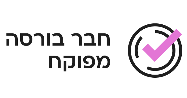 VisualAdult's tweet photo. קרנות נאמנות כספיות/שקליות זה ה-פתרון לעיתות של ריבית גבוהה על פי כל המומחים שמתראיינים לאחרונה. תקפידו לעשות את זה עם 0% עמלה... https://t.co/uvqV2g7PG2 #פייר #FAIR #חדשות #פינטק #קרנותנאמנות #קרנות_נאמנות #מסחר #בורסה #שקליות #כספיות #השקעה #ריבית #בנקישראל https://t.co/JSKbTeskWH