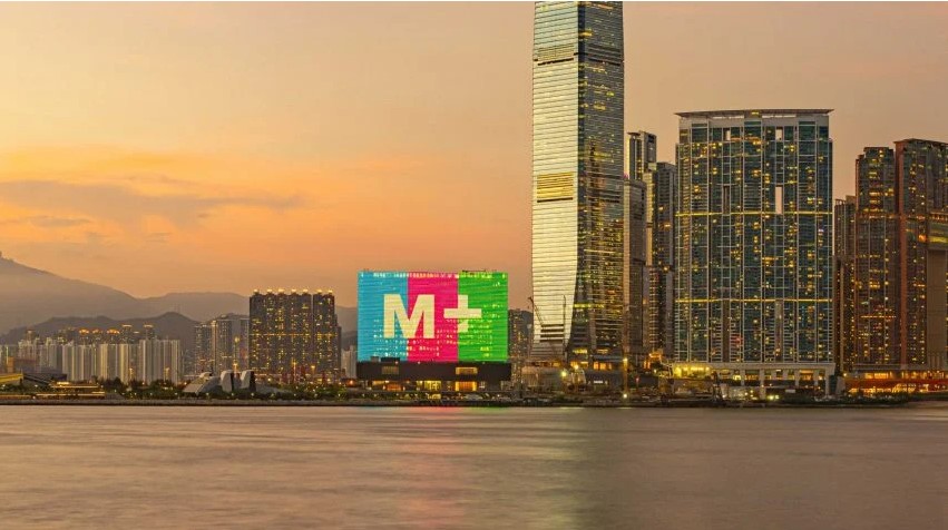 #MykonLoves❤️// Thonik creates colourful visual identity for Hong Kong's M+ museum.

Link: shorturl.at/dNRT2

#interiordesign #architecture #mykon #dezeen