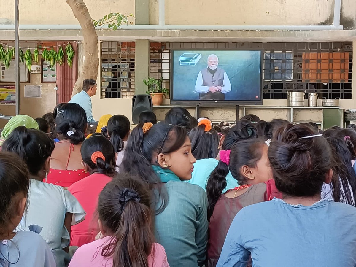 Shree Sardar School No: 13 (@schoolsardar) on Twitter photo Congratulations to all..in celebration of updating #education..we thanks to #schoolofexellence team.
<a href="/_DigitalIndia/">Digital India</a>
<a href="/narendramodi/">Narendra Modi</a>
<a href="/PMOIndia/">PMO India</a>
<a href="/CMOGuj/">CMO Gujarat</a>
<a href="/Bhupendrapbjp/">Bhupendra Patel</a>
<a href="/jitu_vaghani/">Jitu Vaghani</a>
<a href="/VinodRao2000/">Vinod Rao</a>
<a href="/EduMinOfGujarat/">Gujarat Education Department</a>
<a href="/ncert/">NCERT</a>
<a href="/EduMinOfIndia/">Ministry of Education</a> Congratulations to all..in celebration of updating #education..we thanks to #schoolofexellence team.
<a href="/_DigitalIndia/">Digital India</a>
<a href="/narendramodi/">Narendra Modi</a>
<a href="/PMOIndia/">PMO India</a>
<a href="/CMOGuj/">CMO Gujarat</a>
<a href="/Bhupendrapbjp/">Bhupendra Patel</a>
<a href="/jitu_vaghani/">Jitu Vaghani</a>
<a href="/VinodRao2000/">Vinod Rao</a>
<a href="/EduMinOfGujarat/">Gujarat Education Department</a>
<a href="/ncert/">NCERT</a>
<a href="/EduMinOfIndia/">Ministry of Education</a>