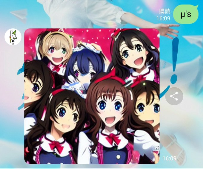 卯月恭祐 うづき きょうすけ さん の最近のツイート 2 Whotwi グラフィカルtwitter分析
