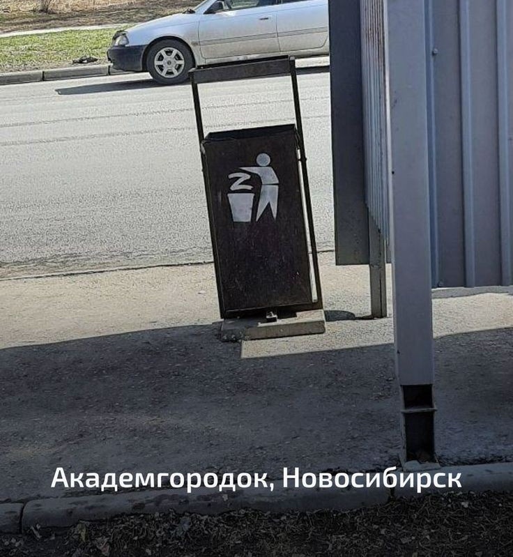 🛸Моri-Mori👽 (@morohirsimvanna) on Twitter photo 