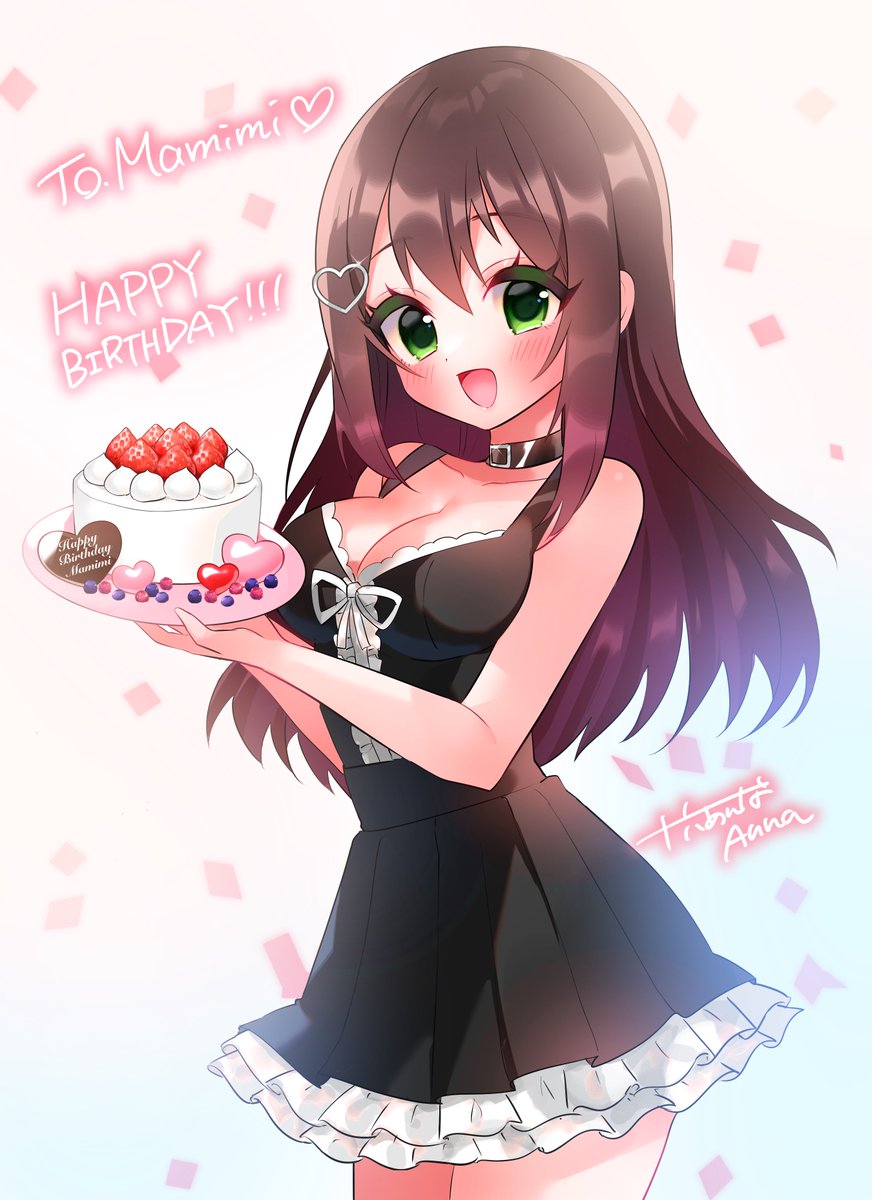 「✧commission✧Mamimiさんの誕生日イラスト+でちびキャラ描かせてい」|あんな✶ANNAのイラスト