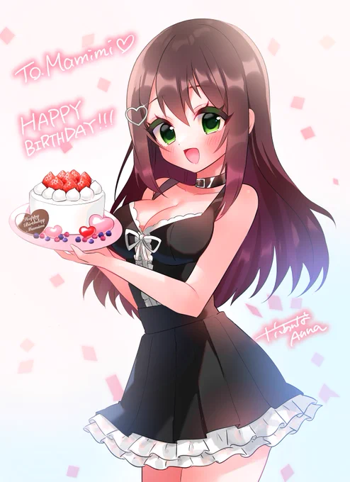 ✧commission✧Mamimiさんの誕生日イラスト+でちびキャラ描かせていただきました!ケーキ描くの楽しかったですリクエストありがとうございました𝗛𝗮𝗽𝗽𝘆 𝗕𝗶𝗿𝘁𝗵𝗱𝗮𝘆 / #drawMamimi 