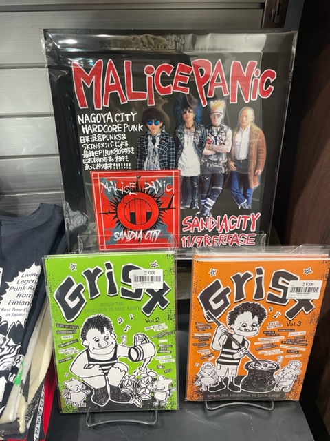 diskunion_dns's tweet photo. NAGOYA CITY HARDCORE特集作りました。
11/9MALiCE PANiC最新EP発売(予約承ってます)と是非私が作ってみたかったので最強すぎる愛知のハードコアパンクのBANDの新品,中古ともに集めてみました。
是非ご覧ください。#九狼吽
#REALITYCRISIS #XEROFICTION #MALiCEPANiC
#ATTACKSS #DCLONE #SYSTEMFUKER https://t.co/2Ax6IpARrZ