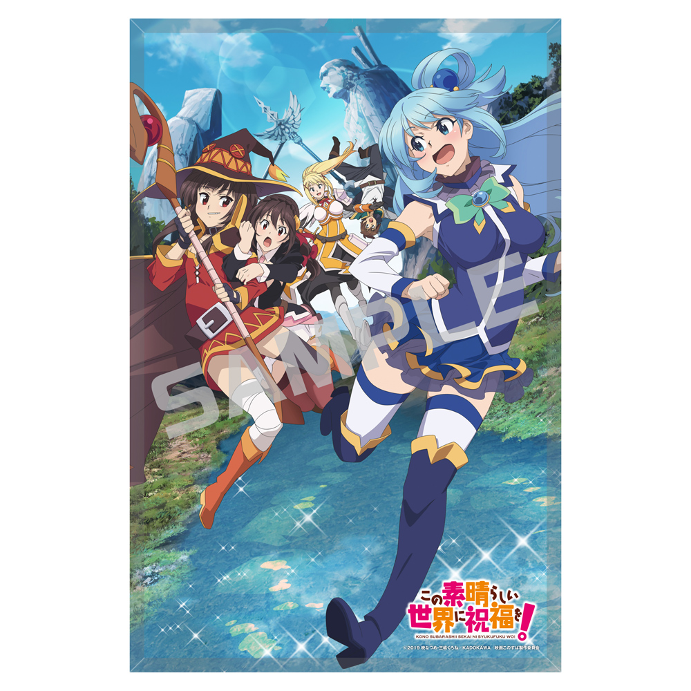 digup_marche's tweet photo. ／
アニメ『#この素晴らしい世界に祝福を！』
アートグッズが各ECサイトでも販売開始🌈
＼

#暁なつめ 原作！シリーズ累計1000万部突破📢🔥
アニメ3期制作決定の「#このすば」が、全28商品のアートグッズになって登場🎉

詳細はこちら❗️
▶️https://t.co/kuVACmszJ0

@konosubaanime https://t.co/8PhBlMesOp