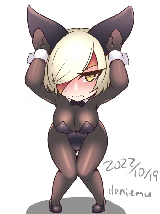 リハビリめいじの黒兎 