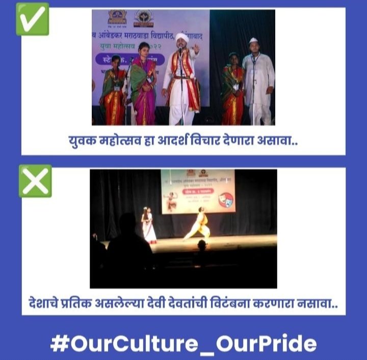 DivyaKharate's tweet photo. #ABVPdevgiri https://t.co/X1JjU12N9P