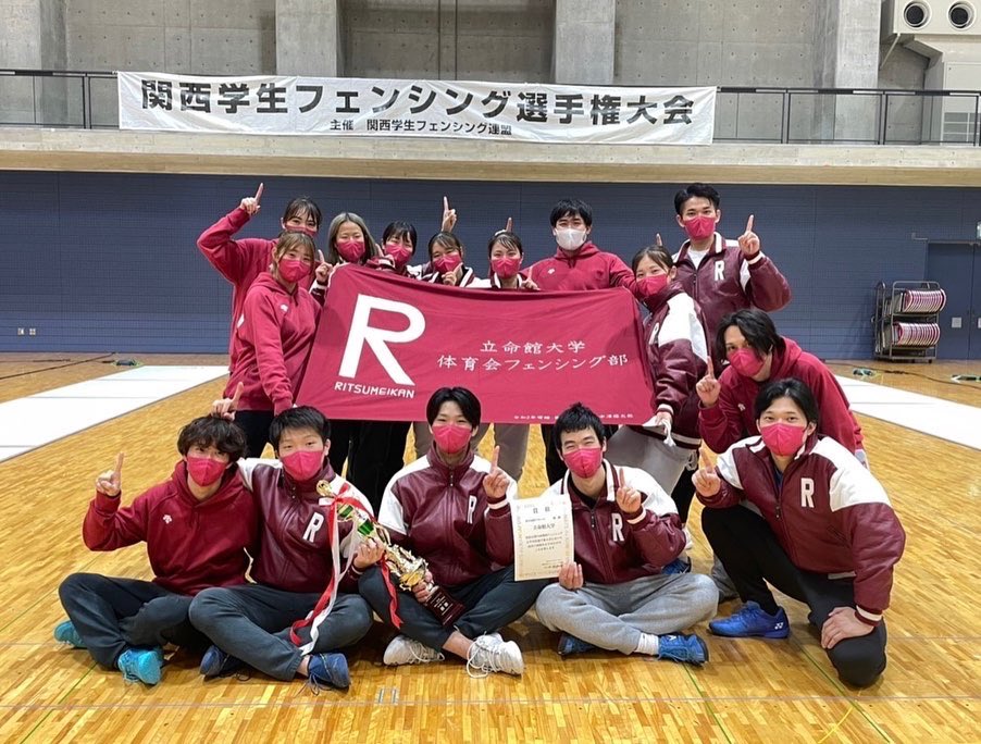 rits_fencing's tweet photo. 関西学生選手権🤺
【フルーレ個人】
::最終順位::
◎西村啓佑 準優勝
◎高田恭成 20位
◎関谷拓実 44位
◎渡邉涼花 8位
◎渡邊紗都 9位　

【フルーレ団体】
::最終順位::
◎男子優勝
◎女子５位

場所: 大山崎町体育館
※ 無観客試合

応援よろしくお願いします！！ https://t.co/OIbDu2O3ZW