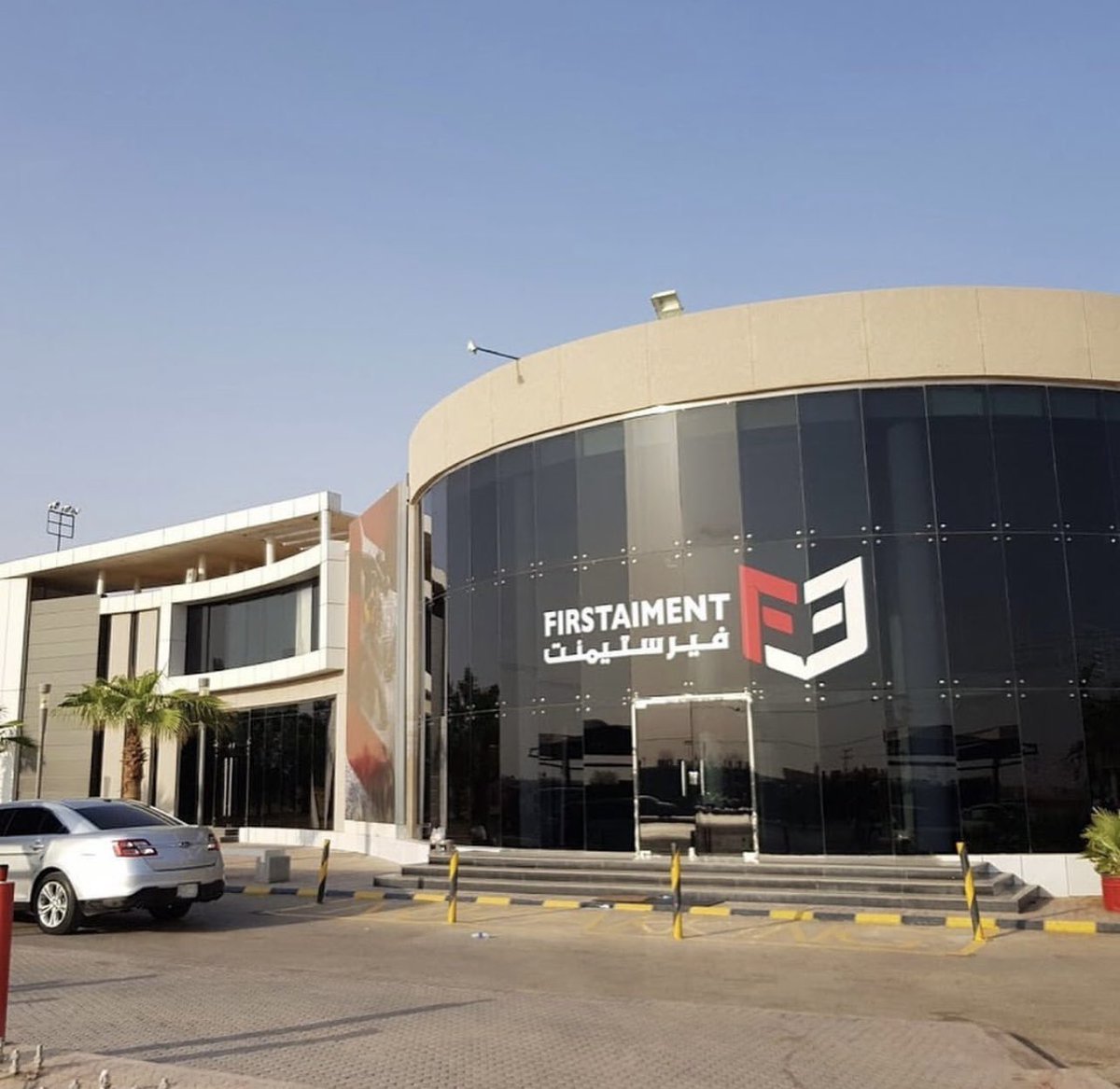 فيرستيمنت 📍
.
.
بينتبول 🎯🔫

maps.app.goo.gl/SgU2nVdwZiC4VR…
.
.
.
.
.
#الرياض #أماكن_الرياض