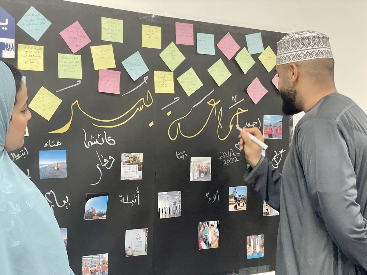 MuMediaClub's tweet photo. مُقتطفات من معرض الأندية الطلابيّـة بالأمس بِـجامعة مسقط❤️‍🔥

https://t.co/vFrTnb7Rjx https://t.co/hRAE3CgV79