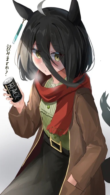 「寒くなってきましたね」#ウマ娘 #マンハッタンカフェ 