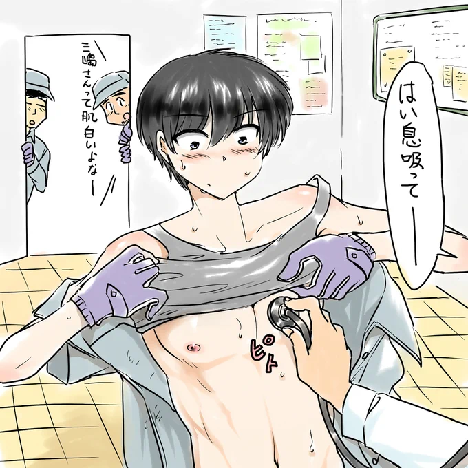 pixiv上で一番イイネされてる絵も再掲w

#けんじとさだひこ 