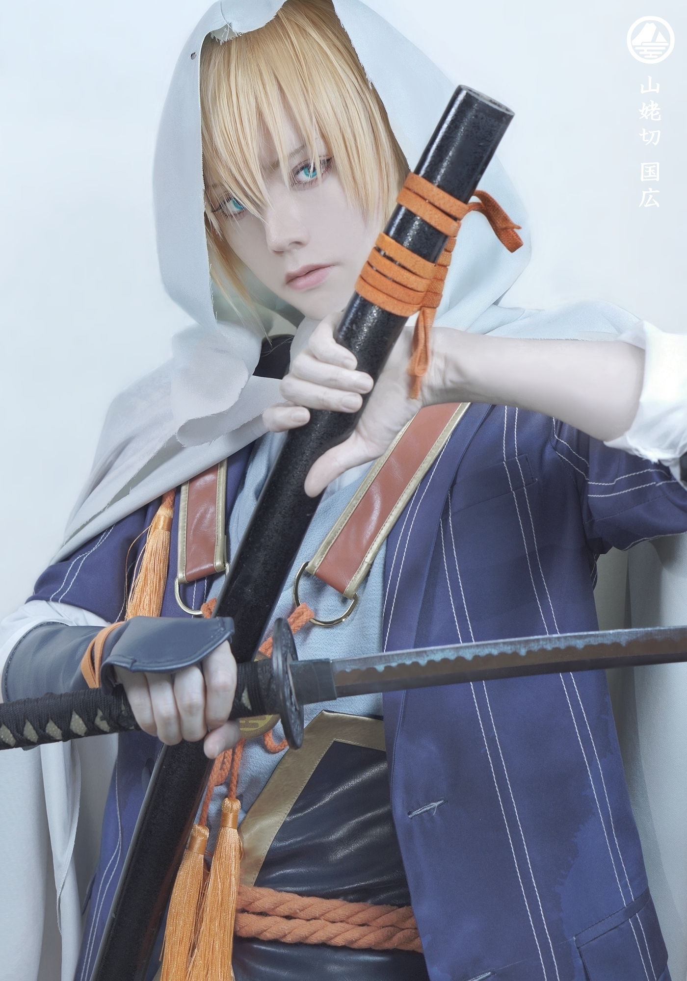 刀剣乱舞 山姥切国広 コスプレ Amazon.co.jp: 刀剣乱舞 山姥切国広 コスプレ 衣装 山姥切国広