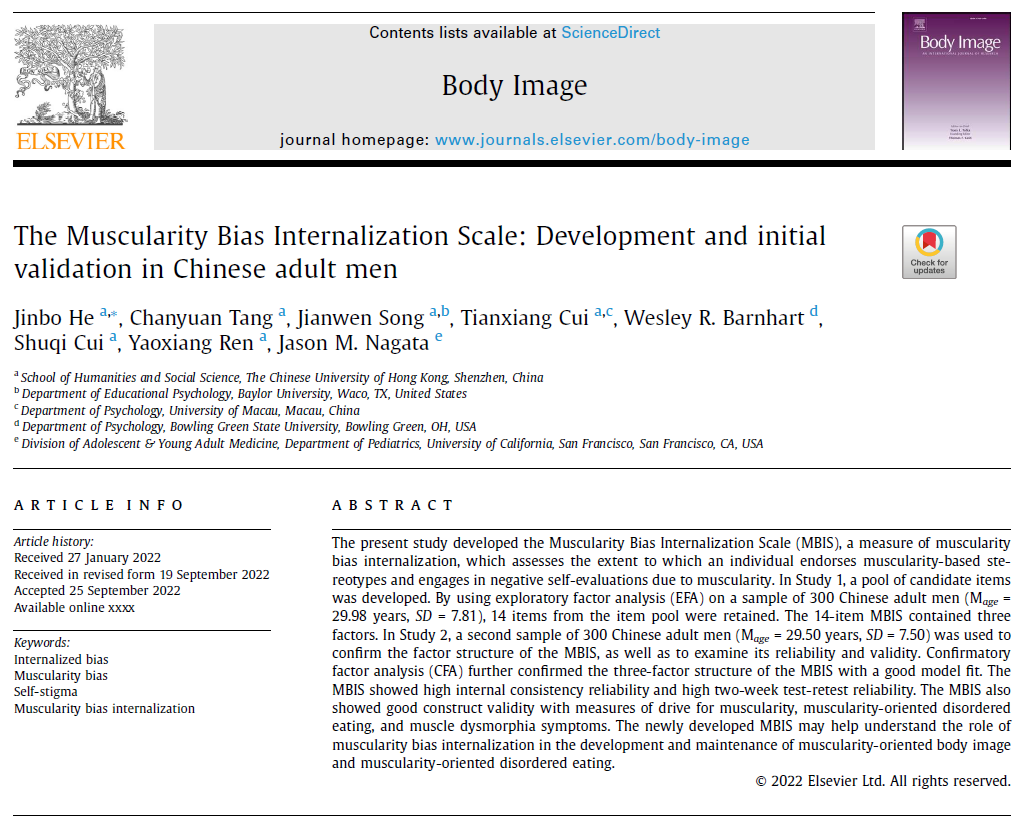 jasonmnagata's tweet photo. The new Muscularity Bias Internalization Scale (#MBIS) in #BodyImage created by Jinbo He assesses the extent to which an individual endorses muscularity-based stereotypes and negative self-evaluations due to muscularity 💪 https://t.co/OdZ5yavHYg https://t.co/iYa7EII8RJ