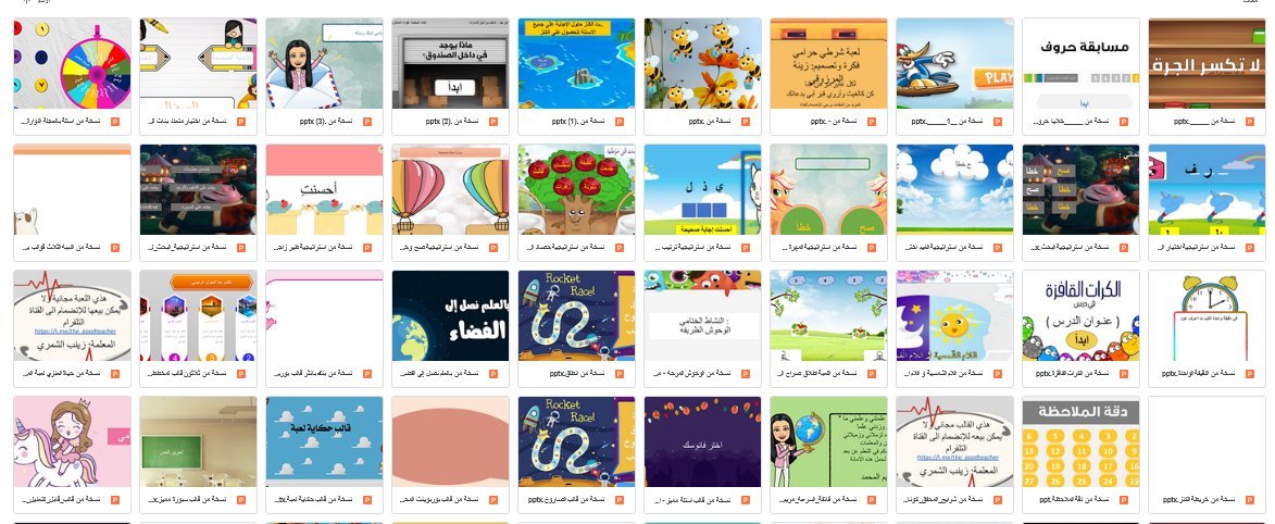 Fnar9595's tweet photo. لمحبي التعليم بالترفيه " التلعيب "
من المعلمين والمعلمات 

اليكم مجموعة قوالب بوربوينت لتفعيل هذه الاستراتيجية الرائعة

https://t.co/SPzT4HVSvR

ربي يجزي من قام بتجميعها خيرا 

مجهود يذكر فيشكر
قوالب رائعة بكافة المقاييس

#منصة_مدرستي #مساء_الخيرᅠ #وزارة_التعليم #تعليم_الاحساء https://t.co/FssDzoaLQQ