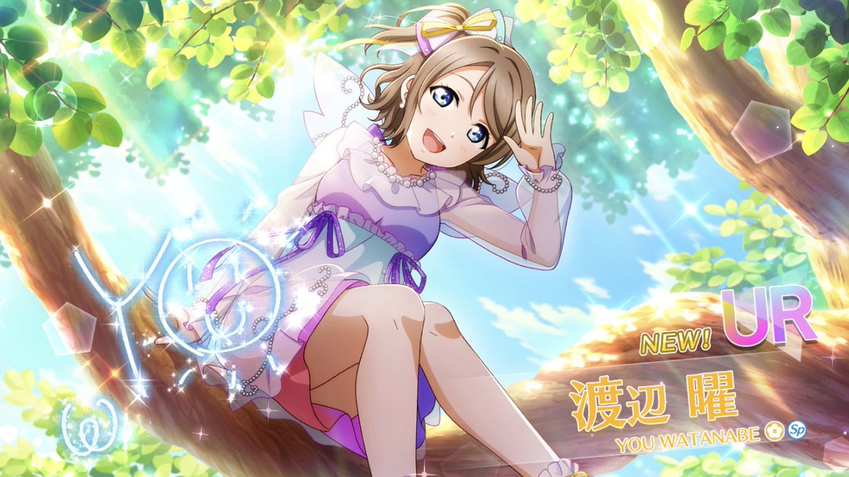 渡辺曜 「スクスタガチャスクショしていてよかった。#画像フォルダから30番目の人と今夜デー」|ほむらのイラスト