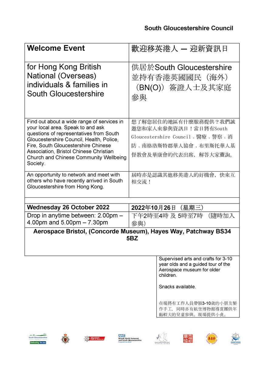 Olympus Academy Trust (@olympustrust) on Twitter photo 