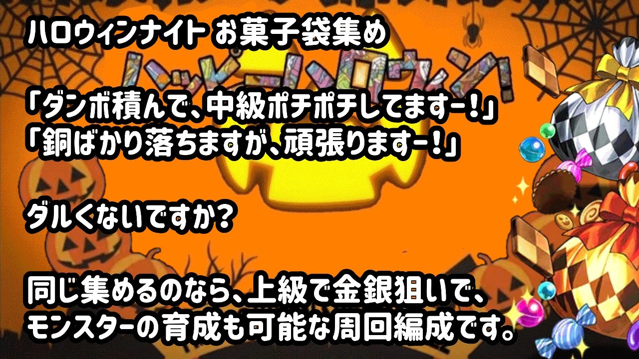 ぺるそなちゅーぶ む 黒画像が途中で消えてる うわーーーーー 笑 Twitter