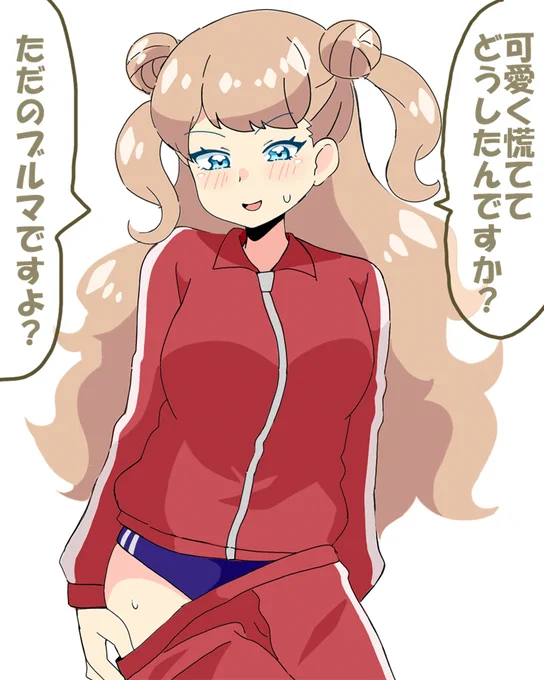 💰森さん… 