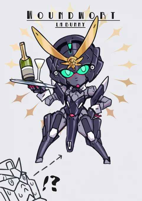 ウーンドウォート黒バニー 