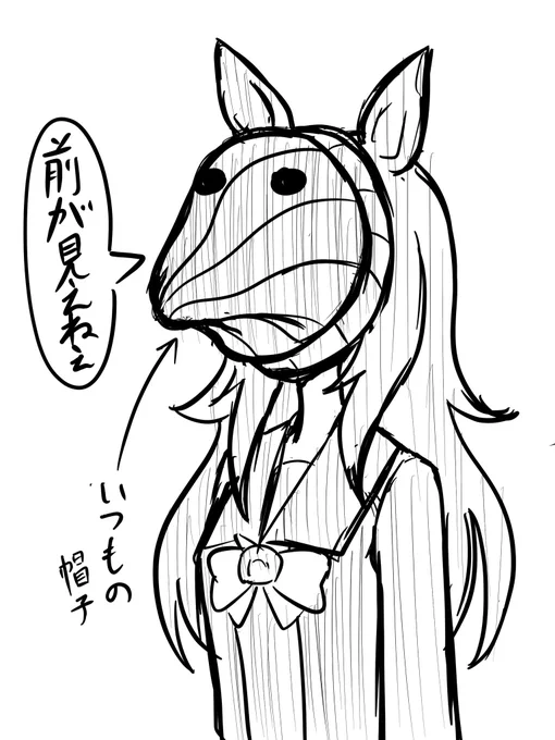 ナカヤマフェスタラクガキ 