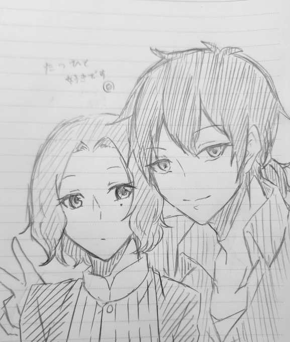 息抜き楽描き 