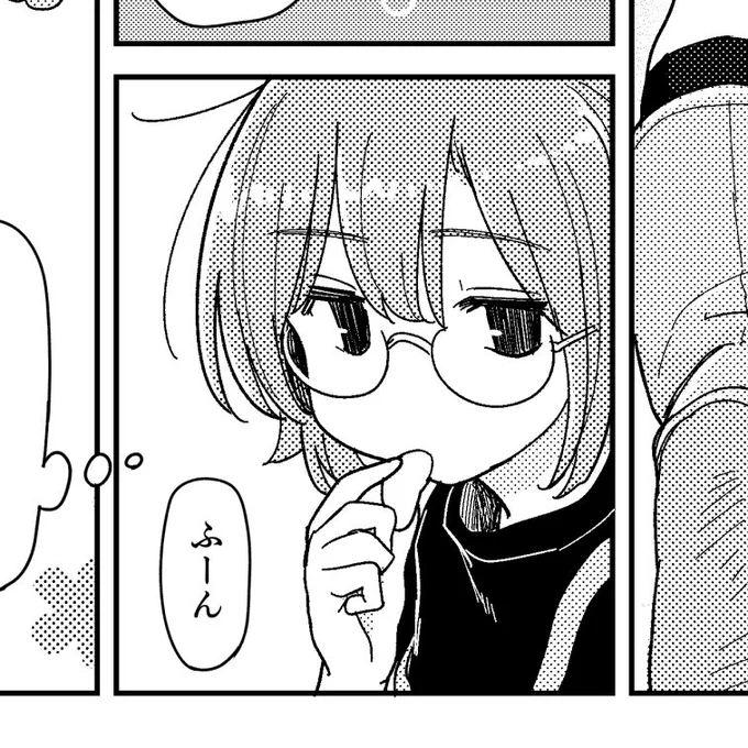 キャラクターの顔描いてるときが一番楽しい。 