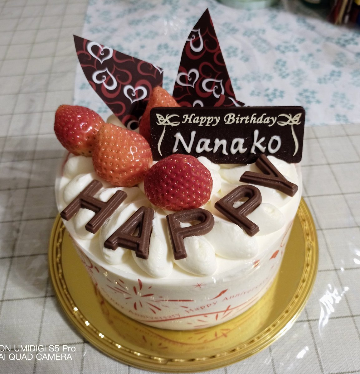 nanako tsuji tweet media