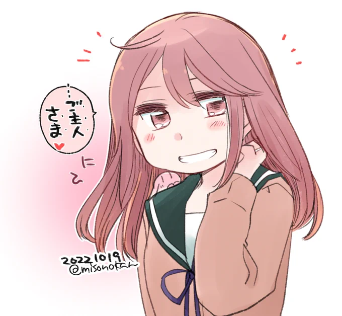 「…ふむふむなるほど～、こーゆーのもお好きなんですネ…?」 