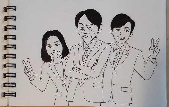 相棒の素敵な3人組も描いちゃいました。
今日の伊丹刑事と亀山君の絡みが面白かった～
#相棒 
