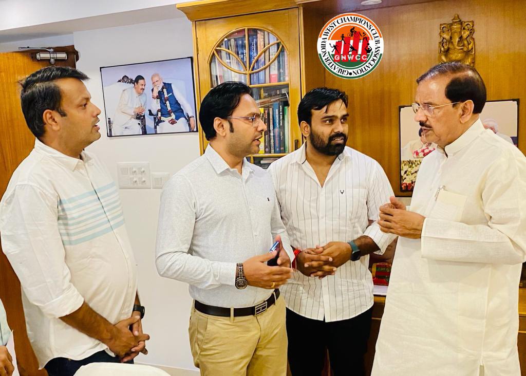 gnwccofficial's tweet photo. Meeting with Shri Mahesh Sharma ji (M.P. Gautam Buddh Nagar, U.P.). GNWCC is expanding its footprint PAN India as an sports association with its far sighted vision.  A lot more is about to come in picture in coming days…

 @dr_maheshsharma 

#GNWCC @gnwccofficial https://t.co/0VOcwmOLKg