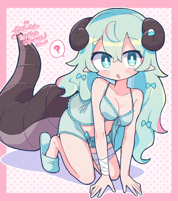 ポテトさんちのシアちゃん! #ぽてにゃと 