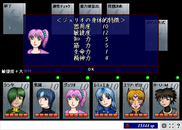ShaleiS_san's tweet photo. #ShaleiSwirth
そうだよ!ジュリオでブラッドシーカーともをくたばらせてやる!
(っ「後ろで待ってたブラッドシーカー」) https://t.co/ebq5bohW1F