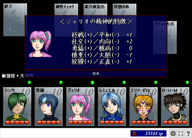 ShaleiS_san's tweet photo. #ShaleiSwirth
そうだよ!ジュリオでブラッドシーカーともをくたばらせてやる!
(っ「後ろで待ってたブラッドシーカー」) https://t.co/ebq5bohW1F