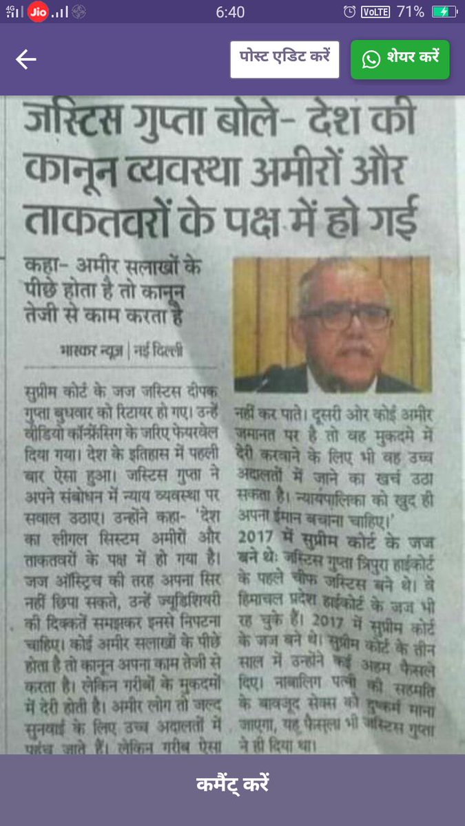 RAMGOPA95019236's tweet photo. #जागो_आदर्श_सहारा_संजीवनी_नवजीवन_पीएसीएल के निवेशको :-  जब राजा अपनी प्रजा की ना सुने,तो प्रजा के द्वारा उस राजा की कुर्सी को छीन लेनी चाहिये। इसलिये #पहले_भुगतान_फिर_मतदान या फिर #NOTA का बटन दबायें 
कानून व्यवस्था सरकार वअमीरों के हाथ में है https://t.co/0jAFU5CNUn