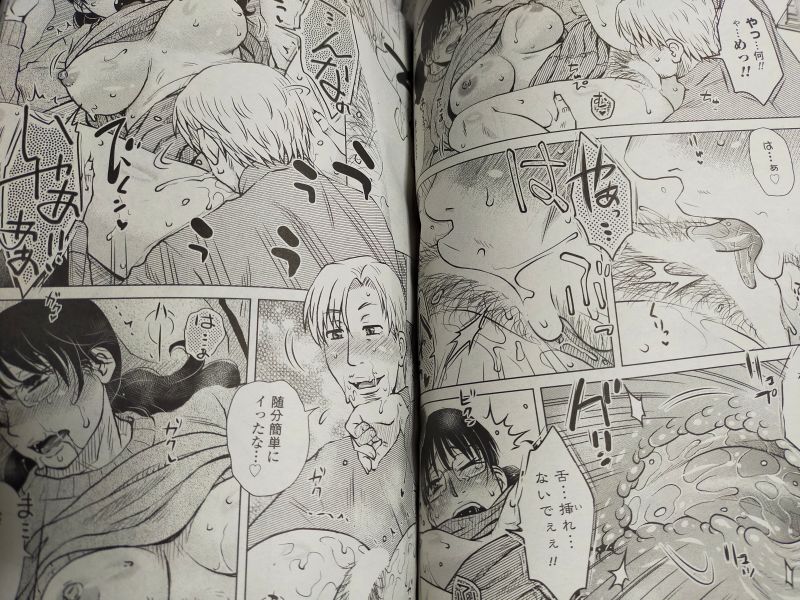 艶姫感想文 胡桃屋ましみん先生。兄のストーカー女を脅して自分のセフレに…こういう生々しいのが先生の本領発揮だね。しかもストーカーなんて怖そうなのにね。毎回ヒドイことしておいて面倒を見るのが安心なところ❤ でも読んだことあるような?再録になった理由は艶姫を買って目次か扉を見よう。 