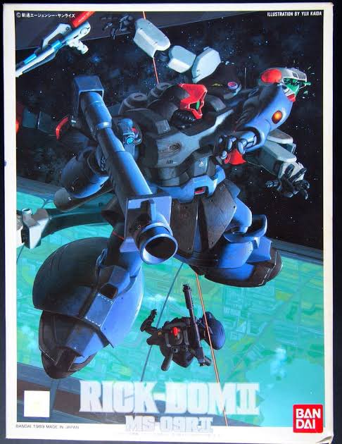 定期的に話してるんですけど、僕ポケ戦(旧キット)のリックドムⅡとハイゴックのボックスアートが破茶滅茶に好きです(謎の自己紹介 