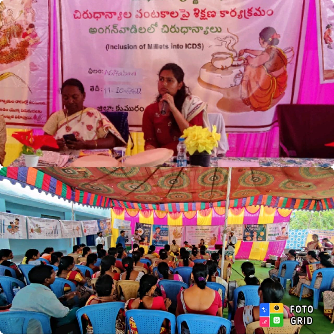 Watershed Support Services and Activities Network on Twitter